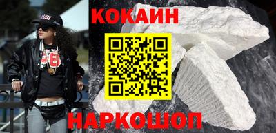 ALPHA-PVP Нальчик