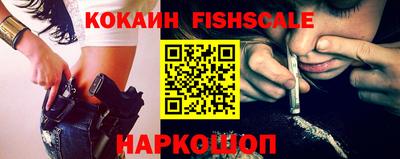 ALPHA-PVP Нальчик