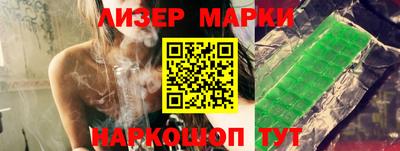твердый Моздок