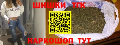 спиды Нарткала