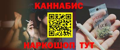 метамфетамин Можга