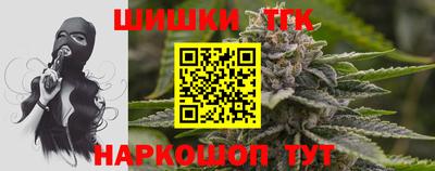 скорость mdpv Наро-Фоминск