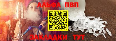 наркотики Можайск