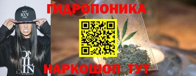 наркотики Можайск