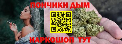 метамфетамин Можга