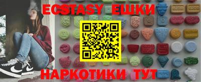 твердый Моздок
