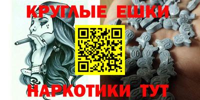 твердый Моздок