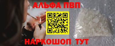 твердый Моздок