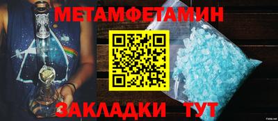 твердый Моздок