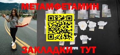 твердый Моздок