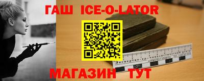ALPHA-PVP Нальчик