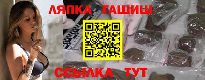 твердый Моздок