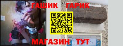 ALPHA-PVP Нальчик