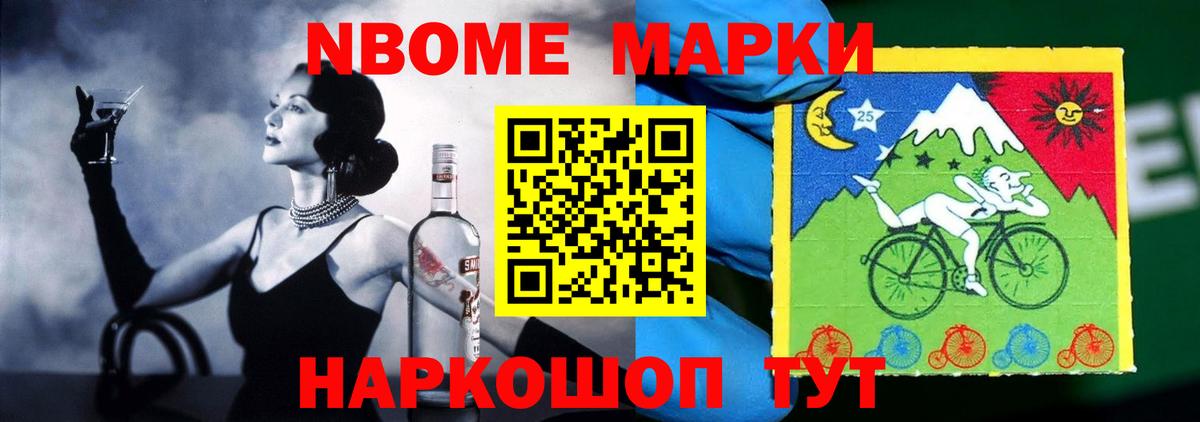Лсд 25 экстази ecstasy Якутск